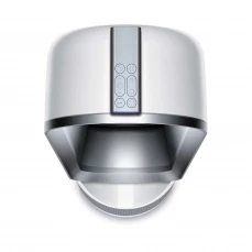 Prečišćivač vazduha Dyson sivi.