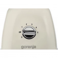 Blender sa 5 brzina blendanja i gumiranim nogicama protiv klizanja.