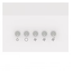 Podelementna zidna kuhinjska napa sa perivim filterom za masnoću.